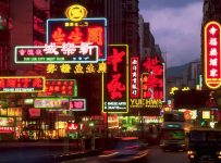 Global crypto firms turn to Hong Kong for refuge — and opportunity